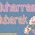 MUHARRAM MUBARAK MESSAGES AND IMAGES