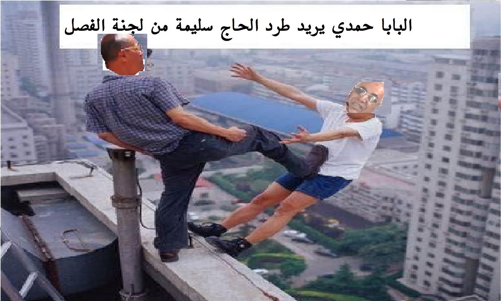 Videos failing. Ютуб приколы. Videos failing. Толстяк ныряет в бассейн. Прыжки в воду.