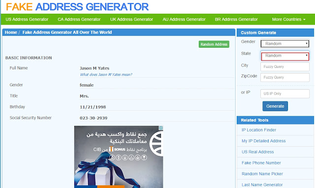 كيفيه عمل باي بال PayPal مفعل ولا يحتاج لفيزا