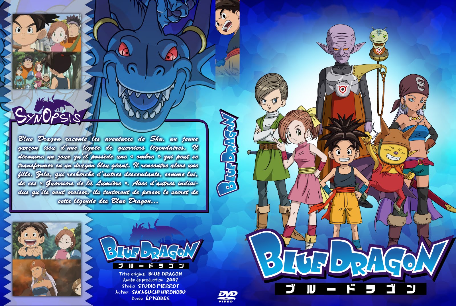 DVD COVERS AND LABELS: Blue Dragon