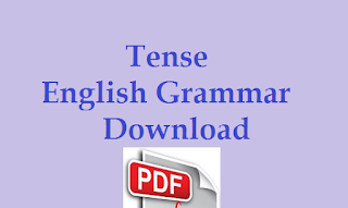 Tense বা কাল - English Grammar (ইংরেজি ব্যাকরণ)| tense structure - Bangla Reader | Tense বা কাল - English Grammar (ইংরেজি ব্যাকরণ)| tense structure - Bangla Reader |