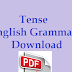 Tense বা কাল - English Grammar (ইংরেজি ব্যাকরণ)| tense structure - Bangla Reader |