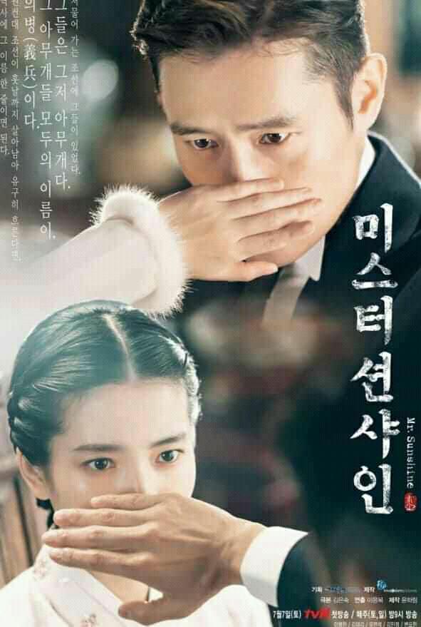 drama korea kerajaan romantis