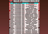 Jadwal Syubbanul Muslimin Bulan Juli 2018 Lengkap Terbaru Sholah Sholawat Kumpulan Lirik Mp3 Jadwal Sholawat Terbaru