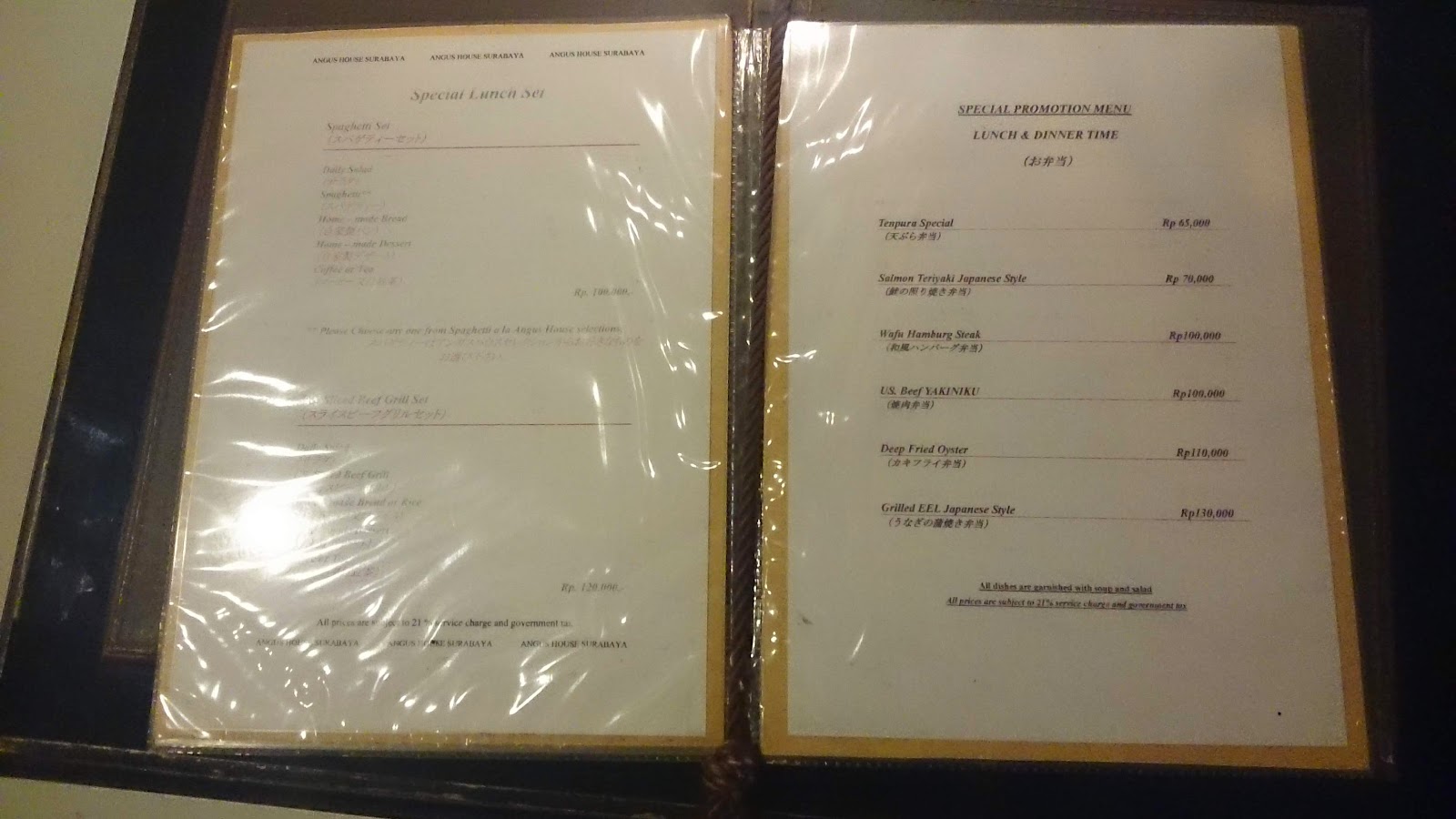 Angus House Wtc Surabaya