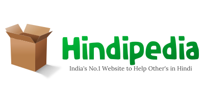 HindiPedia.in Cashback, Tips, SEO, Deals and Loots,Samples In Hindi