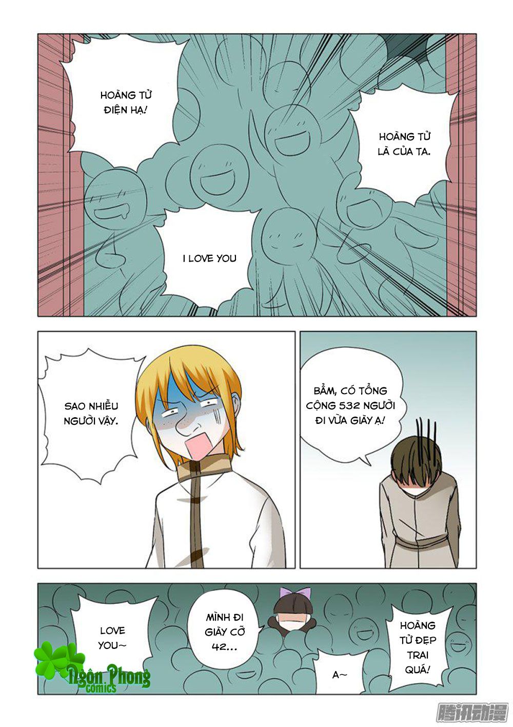 Lần Sau, Ta Mới Là Nữ Chính - Chương 14 - Trang 17