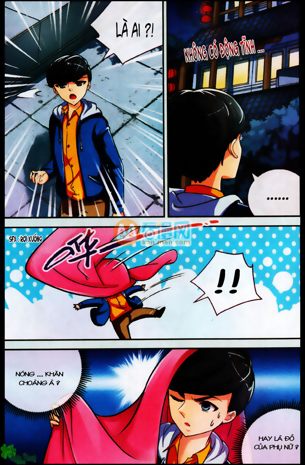 Mộng Khê Kỳ Đàm - Chương 17 - Trang 5