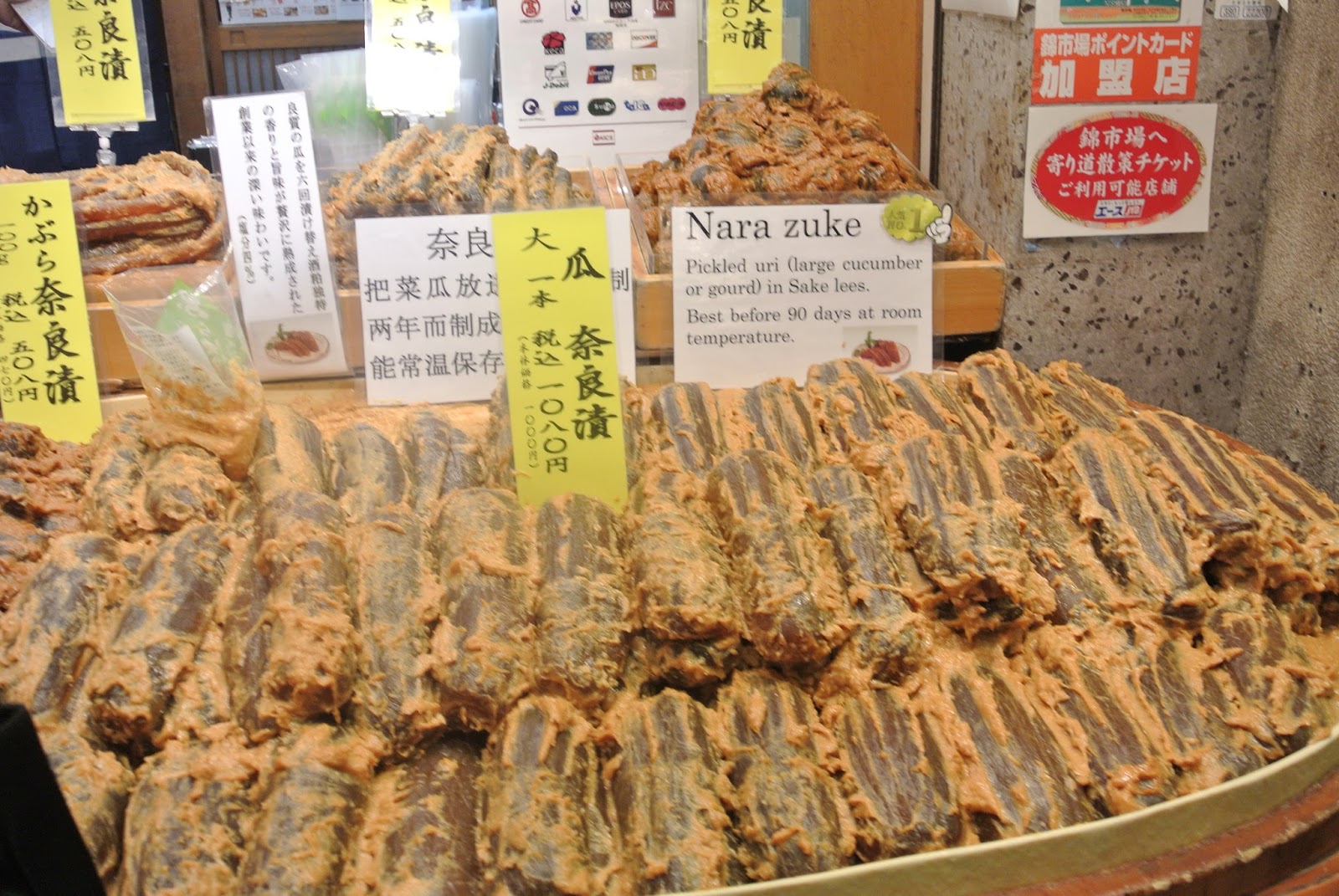Kyoto's Kitchen: Nishiki Market - COFFEE, CAKES & SUITCASES