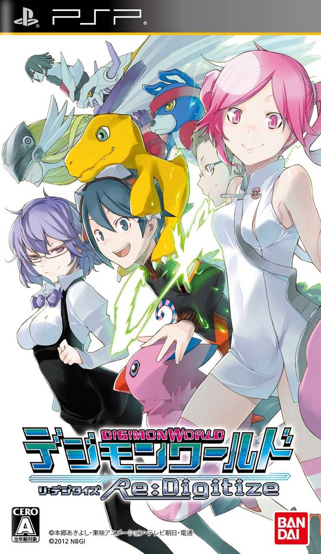 Digimon World Re Digitize PSP Download PSP News & Downloads