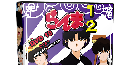 Ranma ½ PROYECTO ESPECIAL EN DVD OVAS JAP-LAT-ING-ESP [DVD #2]