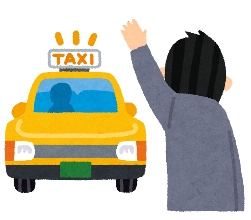 タクシーの地理試験や地理試験問題集に関する豆知識8つ｜問題集活用法