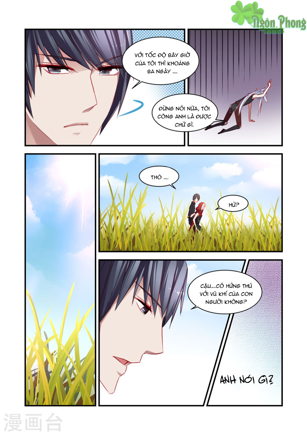 Trái Tim Hoang Dã - Chương 26 - Trang 3