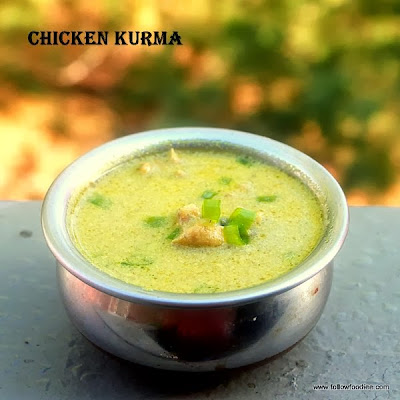 Chicken Korma Recipe