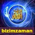 Kuranda Geçen Adak, Kuranda Adak Nerde Nasıl Geçer?