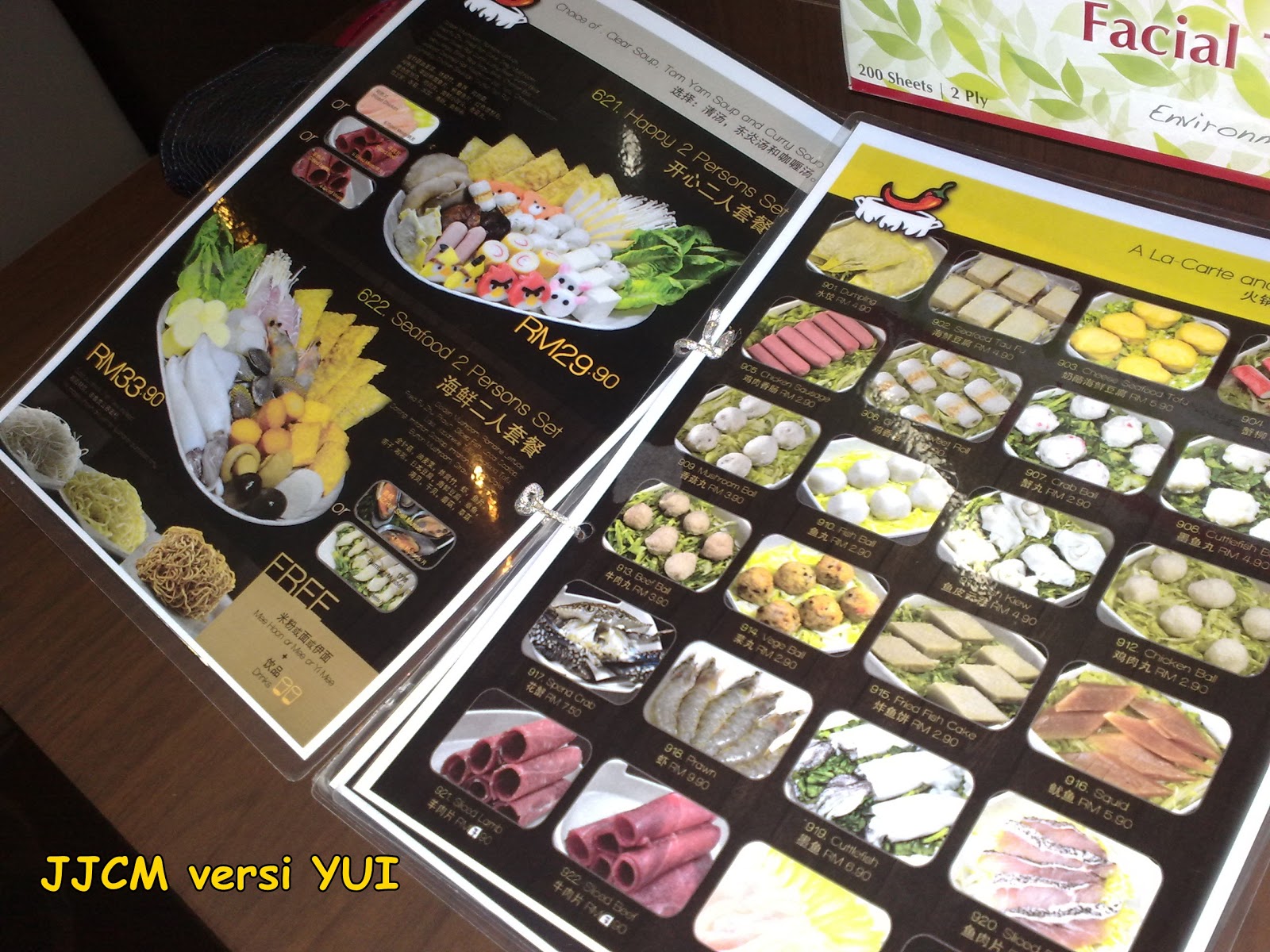 ♥Corat Coret Nusha ♥ Restoran Suki Pedas Hot Pot di Ipoh { steamboat }