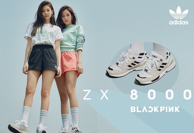 adidas korea website