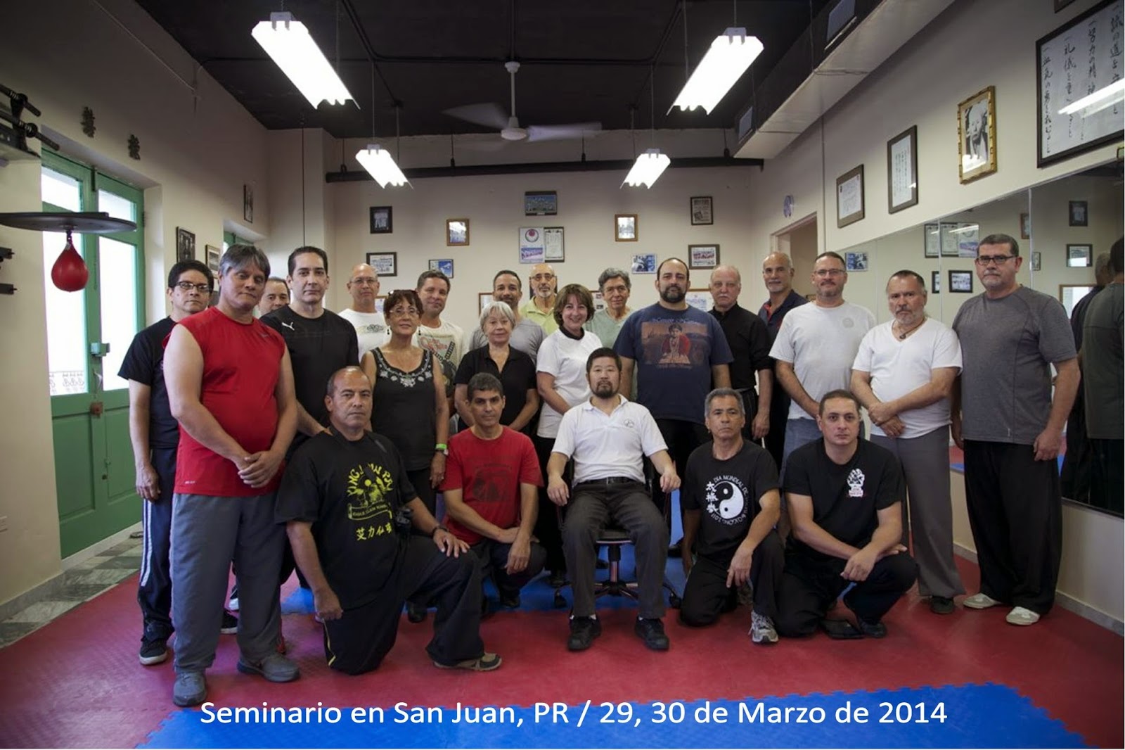 TAI CHI CHUAN ESTILO CHEN PUERTO RICO