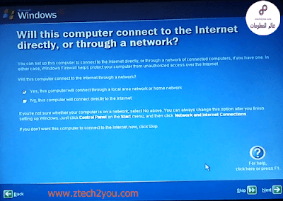 computer-connect-to-the-internet-ztech2you