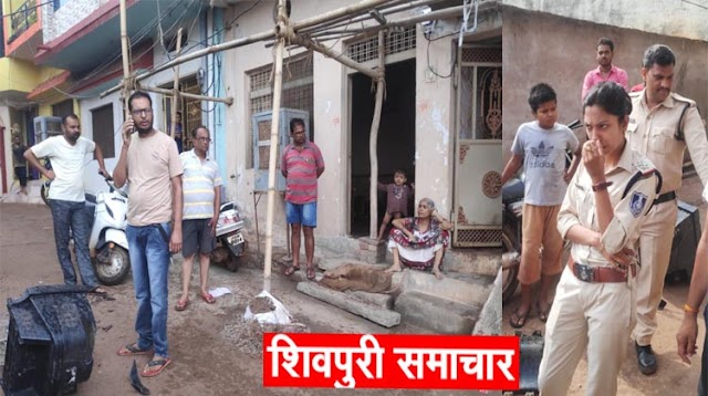 शिवपुरी में पत्रकार विजय शर्मा के घर पर हमला, तोड़फोड़ | kolaras News
