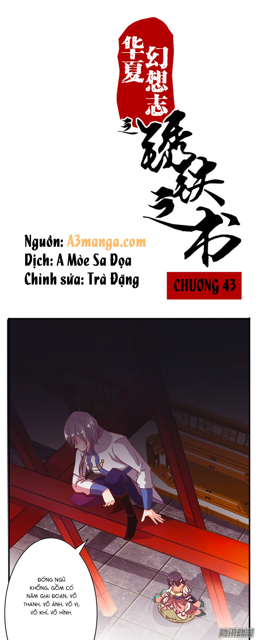 Tú Thiết Chi Thư - Chương 43 - Trang 2