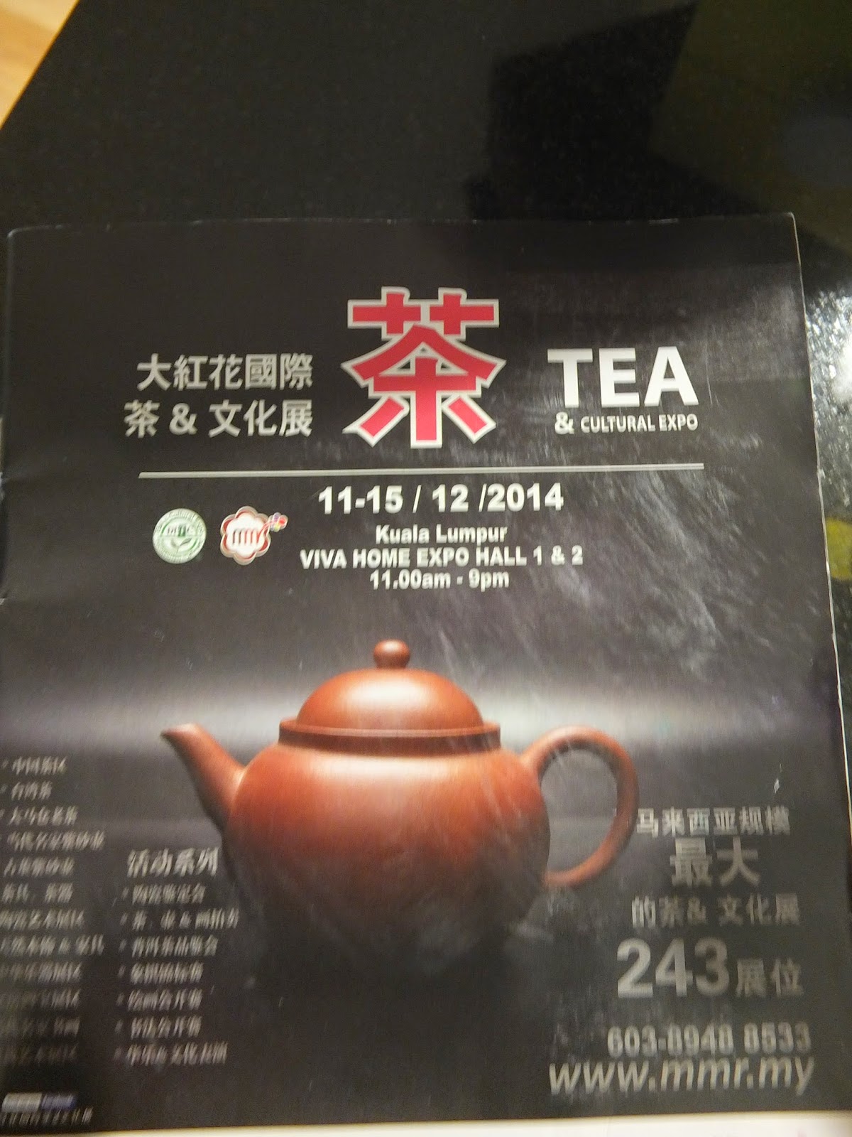 travelling teapot Malaysia Tea Expo December 2014
