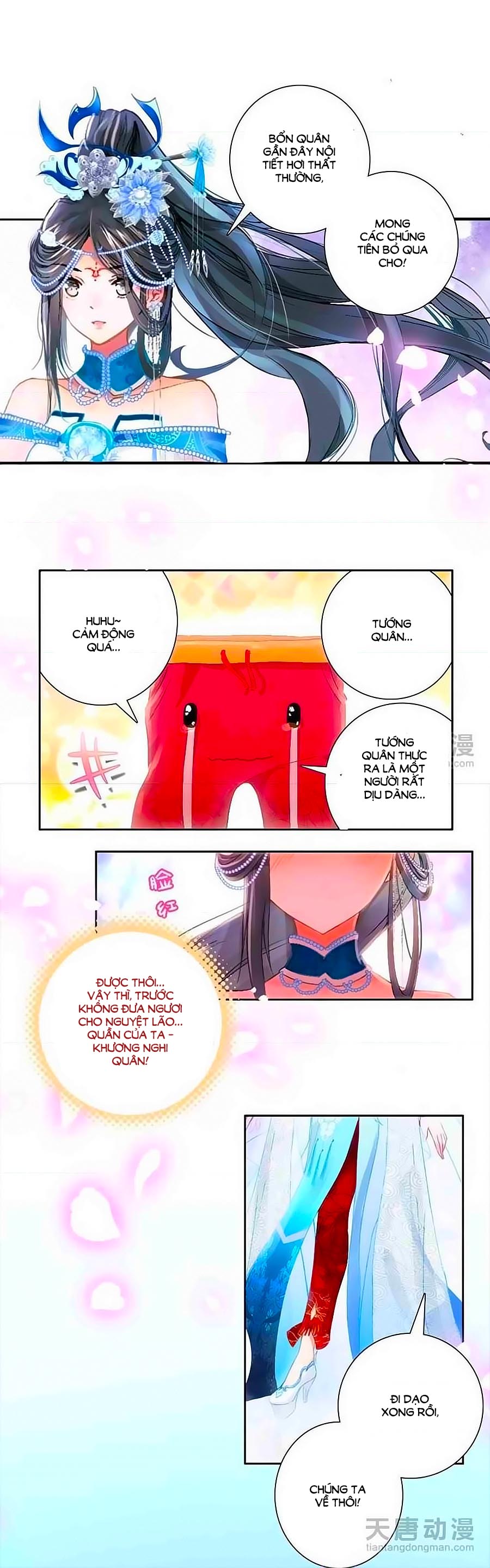 Cái Quần Nhà Ta Thành Tinh Rồi Chap 1 - Next Chap 2