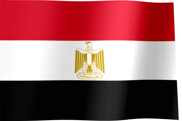 Waving Flag of Egypt (Animated Gif)