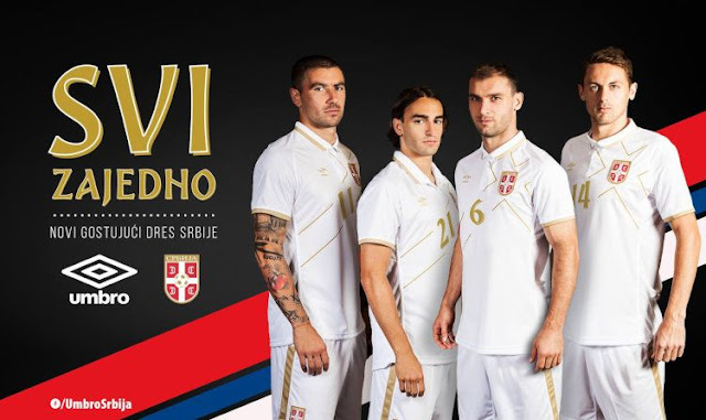 セルビア代表 2014-15年ユニフォーム-アウェイ