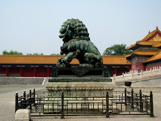 Ken & Patti's Hong Kong Adventure: The Forbidden City