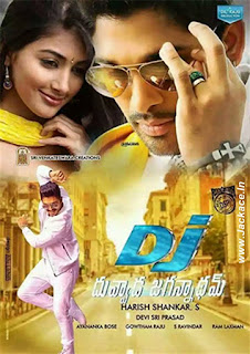 Duvvada Jagannadham [DJ] First Look Poster