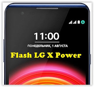 flash LG X Power