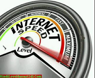 Internet Speed Test Download-TRAI MYSPEED APP