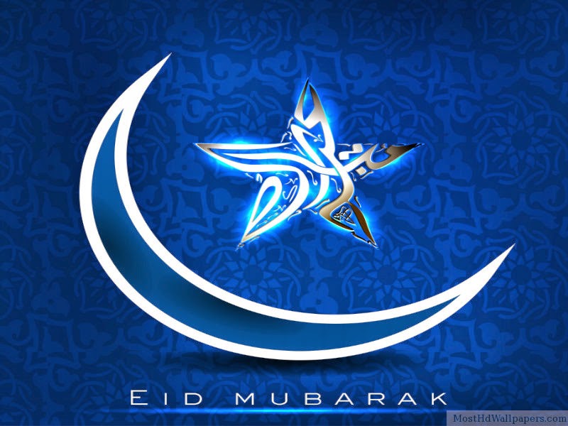 http://mosthdwallpapers.com/eid-moon-and-star/