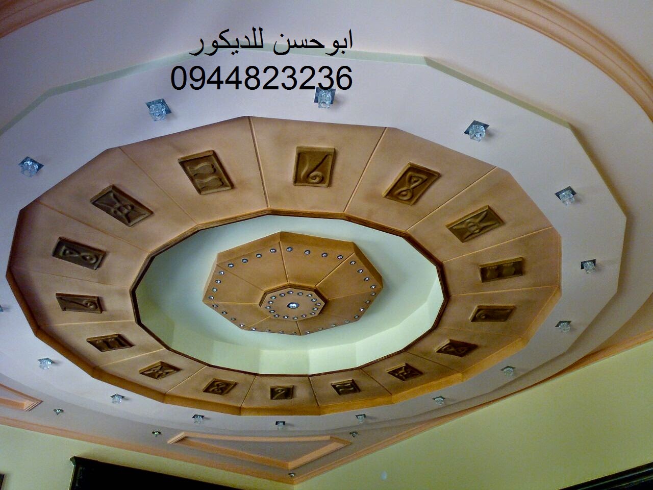 مجموعة ديكورات روعة 2015 لبنان للديكور