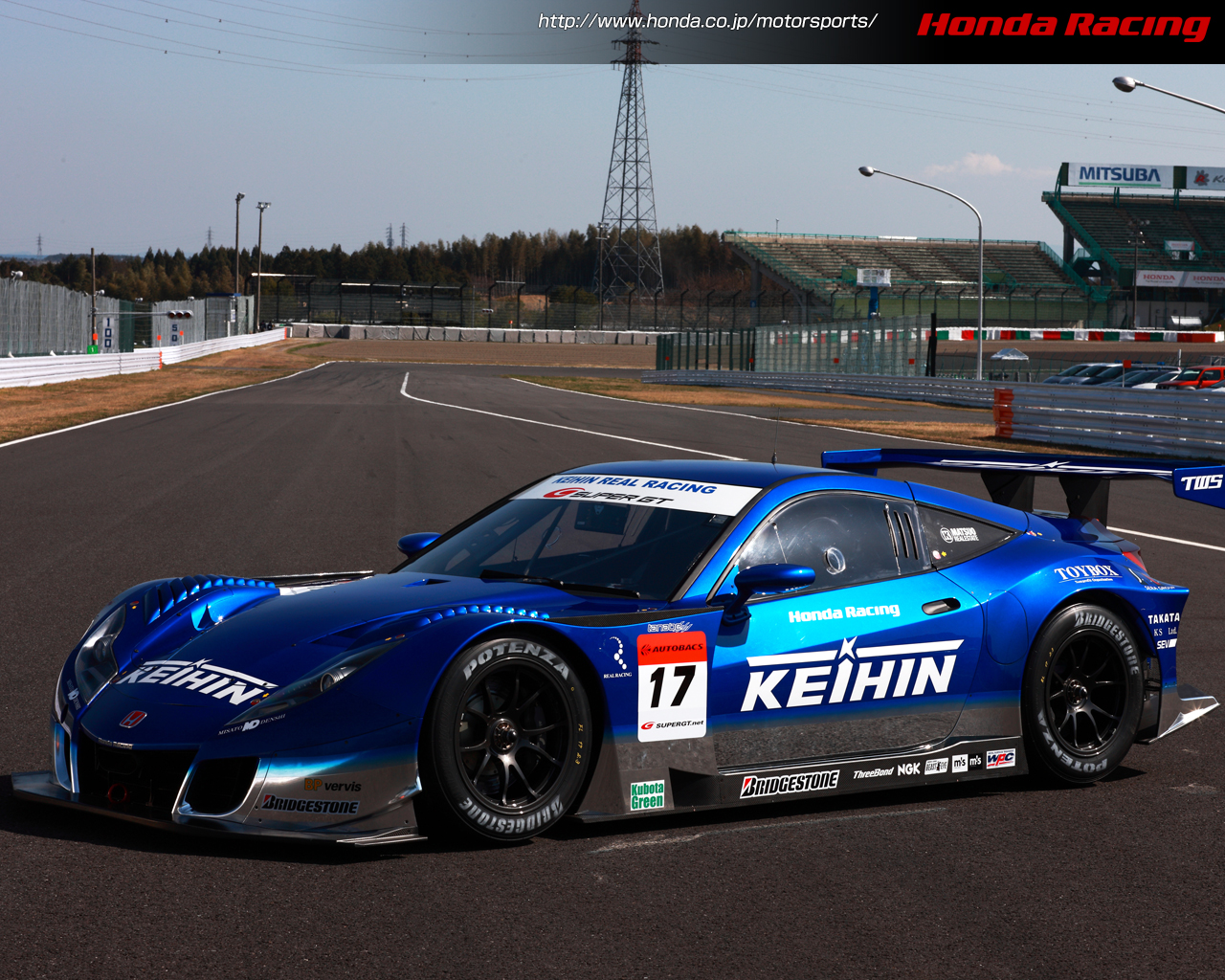 Honda hsv 010 gt