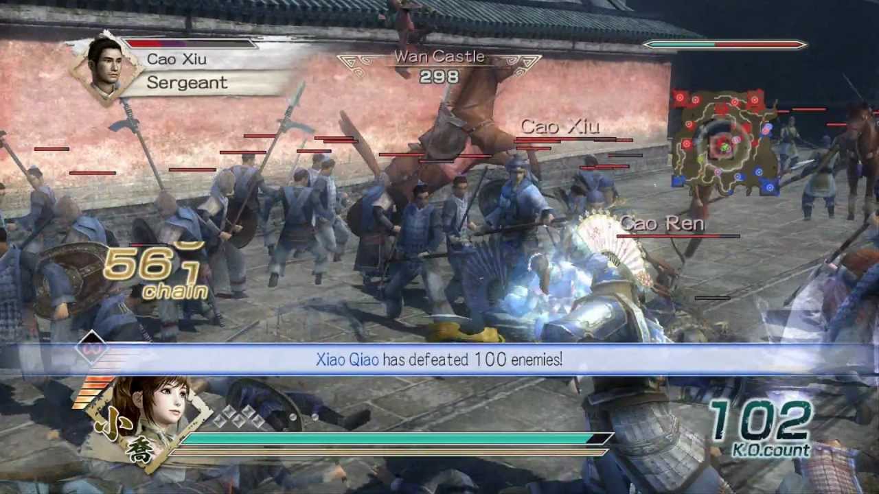 dynasty warrior 8 pc single link dynasty warrior 8 pc single link