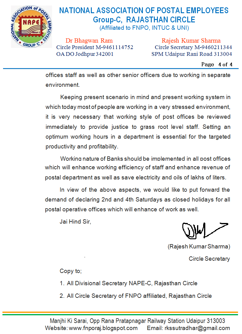 Request to make 2nd & 4th Saturday as holiday in Post offices
