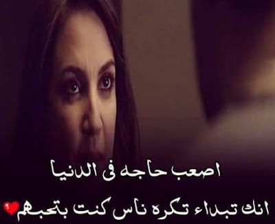 shof_58265d8eaecf65f
