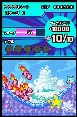 Kirby Blitz Kirby S Dream Land 3 Snes The Game Hoard