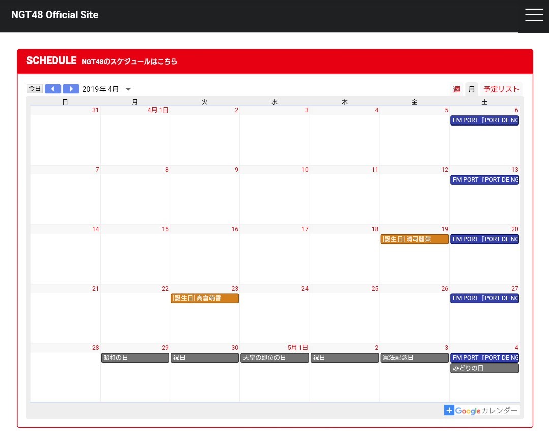 7793687d680a004f2153e2c2b5dba995789ad8d8