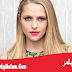 تيريزا بالمر - Teresa Palmer تيريزا بالمر - Teresa Palmer