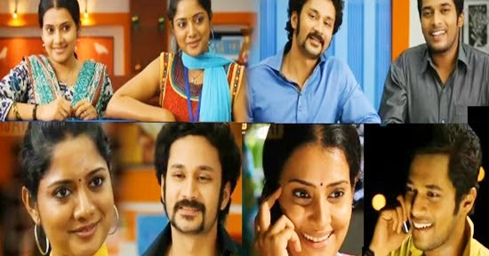 Serials Serials