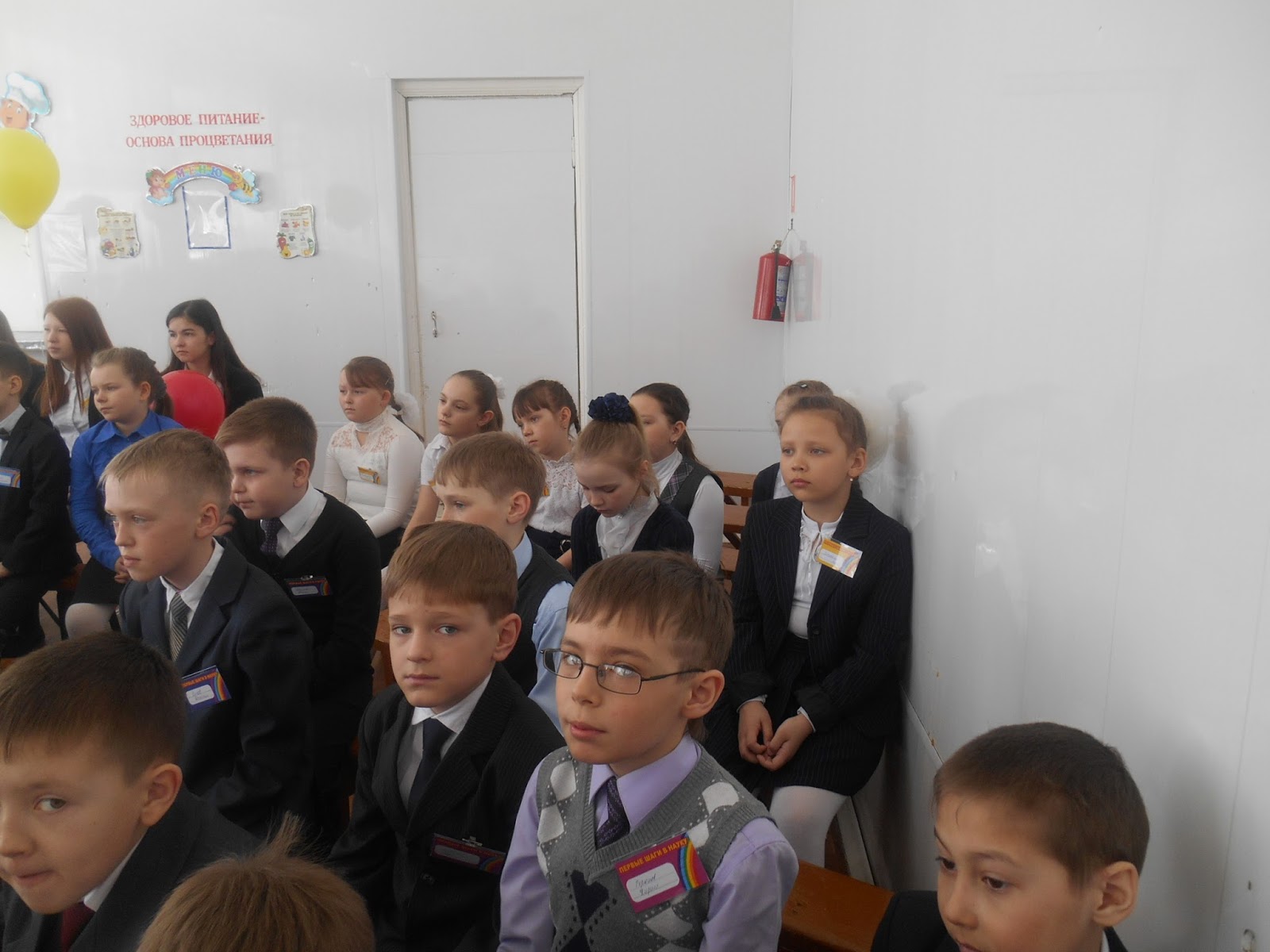 Мкоу сош 2 сим. Мкоу сош 2 сим. Сытина школа 2 сим. Мкоу сош 1 город сим. Мкоу сош 2 г сим.