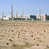 بلوغ المرام