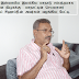 இலக்கை நோக்கி அருகில் வந்து விட்டோம்...