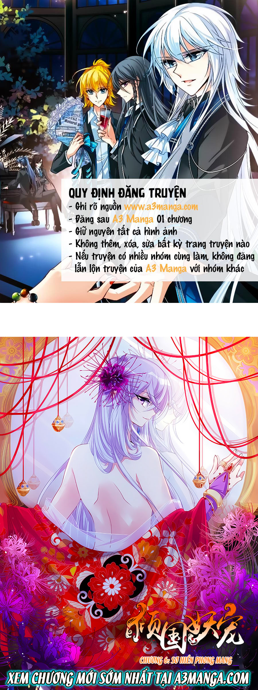 Khuynh Quốc Yêu Sủng - Chương 6.1 - Trang 1