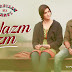 Nazm Nazm Song Guitar Chords And Lyrics Ayushmann Khurrana | Bareilly Ki Barfi | Kriti Sanon & Rajkummar Rao