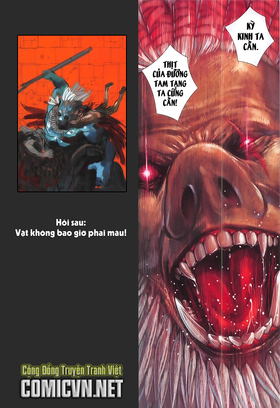 Tây Du chap 17