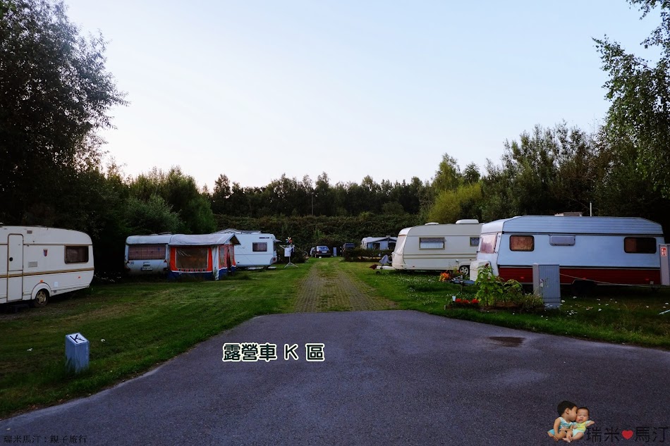 Hanse Camping Bremen